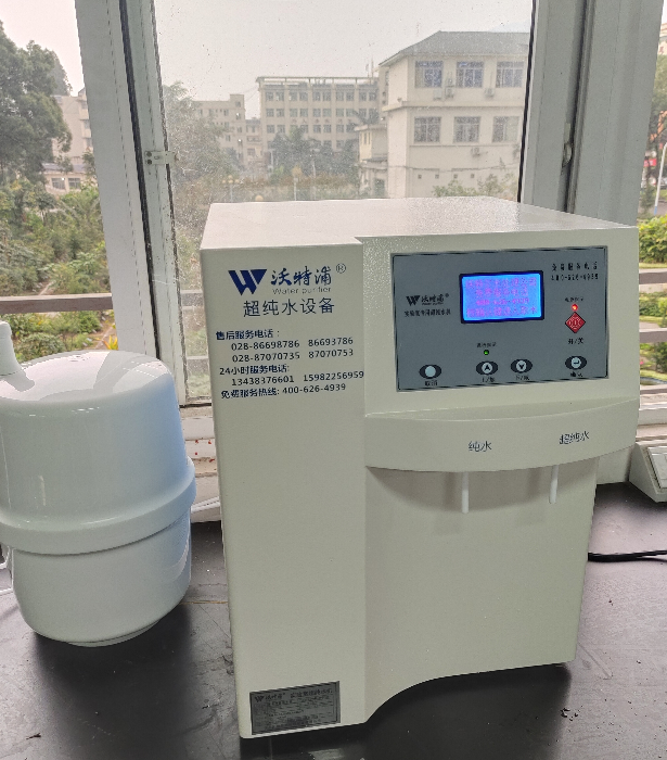 針對不同實驗，實驗室用水標(biāo)準(zhǔn)是多少？