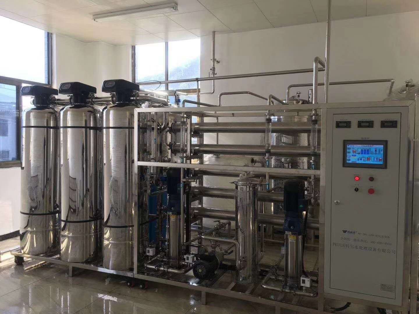 超純水設(shè)備 超純水設(shè)備