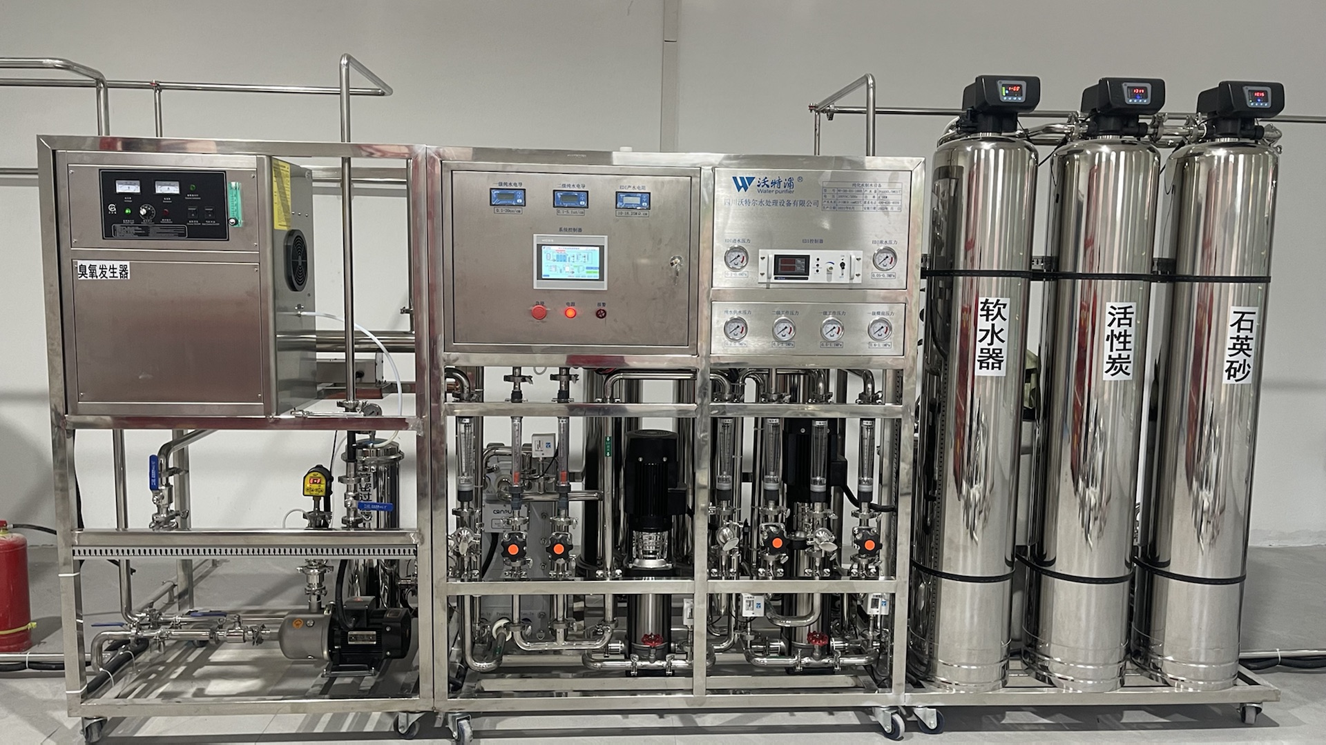 反滲透設(shè)備 反滲透設(shè)備